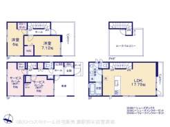 図面と異なる場合は現況を優先