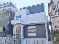 さいたま市緑区原山２丁目