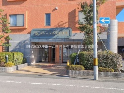 蕨市北町４丁目