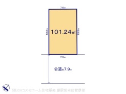 図面と異なる場合は現況を優先