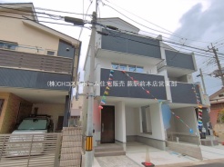 川口市並木４丁目