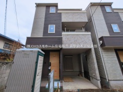 川口市本町１丁目