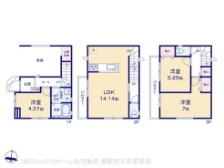 図面と異なる場合は現況を優先