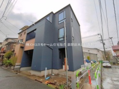 さいたま市緑区原山１丁目