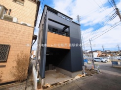 さいたま市緑区原山１丁目