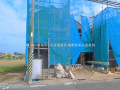 川口市大字木曽呂