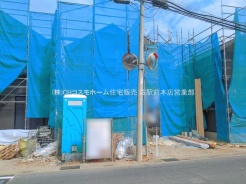 川口市大字木曽呂