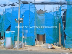 川口市大字木曽呂