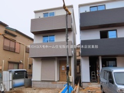 蕨市中央７丁目