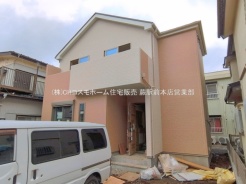 さいたま市桜区大字下大久保