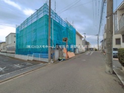 さいたま市緑区大字中尾