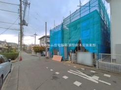 さいたま市緑区大字中尾