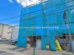 川口市並木１丁目