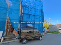 川口市大字伊刈