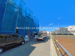 川口市大字伊刈