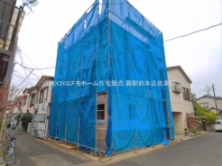 川口市芝１丁目