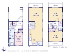 図面と異なる場合は現況を優先