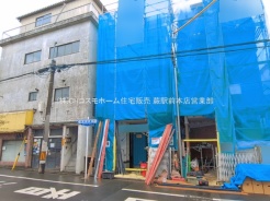 さいたま市南区鹿手袋１丁目