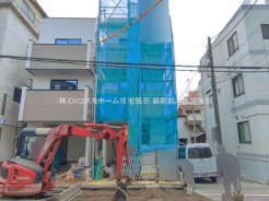 さいたま市南区鹿手袋１丁目