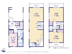 図面と異なる場合は現況を優先