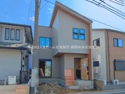 さいたま市中央区大戸１丁目