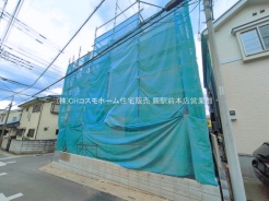 さいたま市中央区本町東４丁目