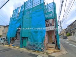 さいたま市中央区本町東４丁目