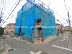 さいたま市中央区本町東４丁目