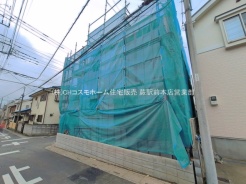 さいたま市中央区本町東４丁目