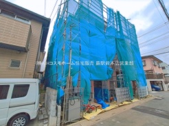 さいたま市中央区本町東４丁目