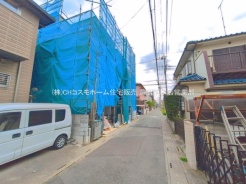 さいたま市中央区本町東４丁目