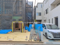 さいたま市南区別所１丁目