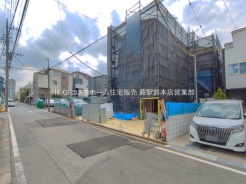 さいたま市南区別所１丁目