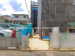 さいたま市南区別所１丁目