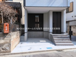 川口市末広１丁目