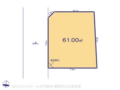 図面と異なる場合は現況を優先