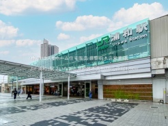 さいたま市浦和区本太４丁目