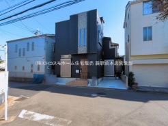 さいたま市桜区大字白鍬