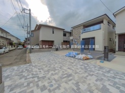 さいたま市緑区原山１丁目