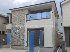 さいたま市緑区原山１丁目