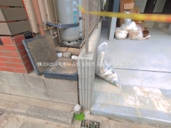 さいたま市南区白幡６丁目