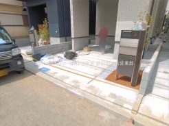 さいたま市南区白幡６丁目