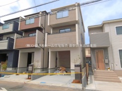 さいたま市南区白幡６丁目