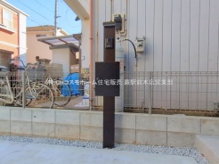 川口市長蔵３丁目