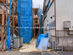 川口市飯塚４丁目