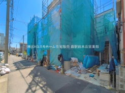 川口市飯塚４丁目