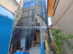 川口市赤井３丁目