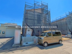 川口市赤井３丁目