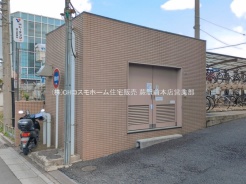 さいたま市南区内谷７丁目