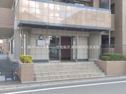 さいたま市南区内谷７丁目